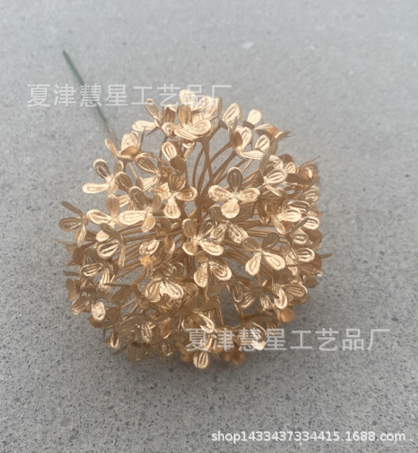 QQ截图20221114204514