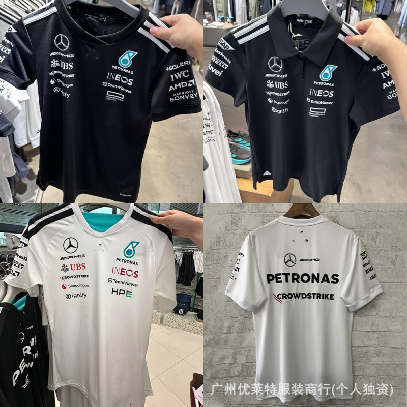 26F1 Formula Racing Suit Mercedes Polo Shirt Motorcycle Racing Suit Sports Casual High Version Short Sleeve 26F1 Formula Racing Suit Mercedes Polo Shirt Motorcycle Racing Suit Sports Casual High Version Short Sleeve