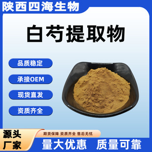 ��ș��10%������ȡ���s����ș������ș߰��ș��SC�F؛���l