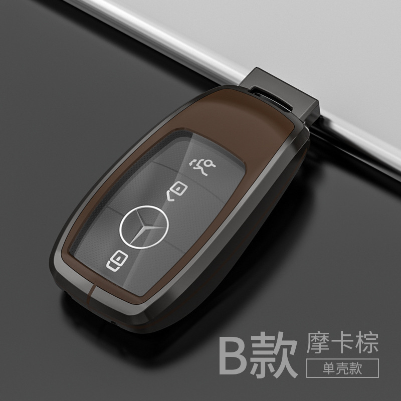 메르세데스 벤츠 B 모카 다크 브라운 싱글 쉘