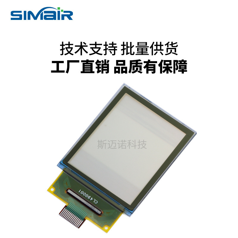 1.5彩色透明OLED显示屏液晶设备分辨率12864驱动LD713815pin|undefined