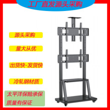 四屏电视机移动支架LED大屏拼接商用电视支架广告机多屏显示机架