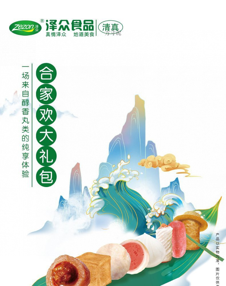 96f8277c-8cb6-4797-82f5-f98e10b9deaa.jpe