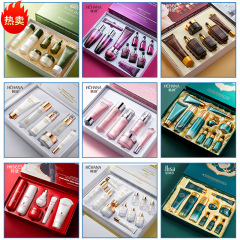 Jilin セルフ ホワイト トリュフ酵母抗シワ保湿 7 点セット保湿肌スキンケア セット卸売