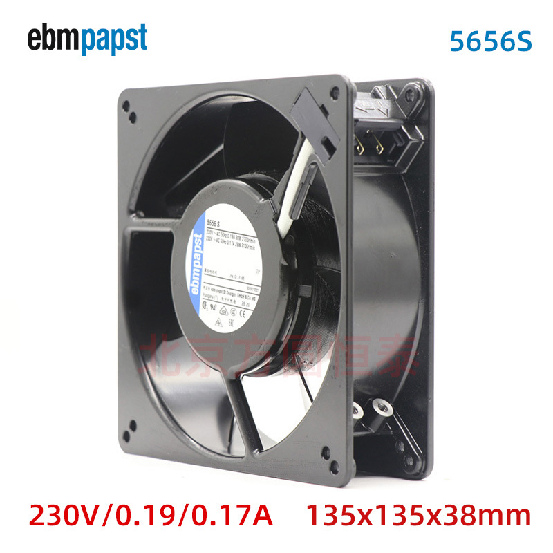 5656S 全新原装 ebmpapst 散热风扇230V 13538 交流风扇