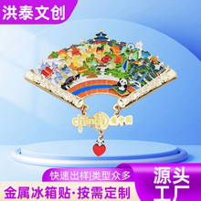 ���ٱ����N���Ƅ������logo���c�Ą���ɳ���D���ٿ���m�żo��Ʒ