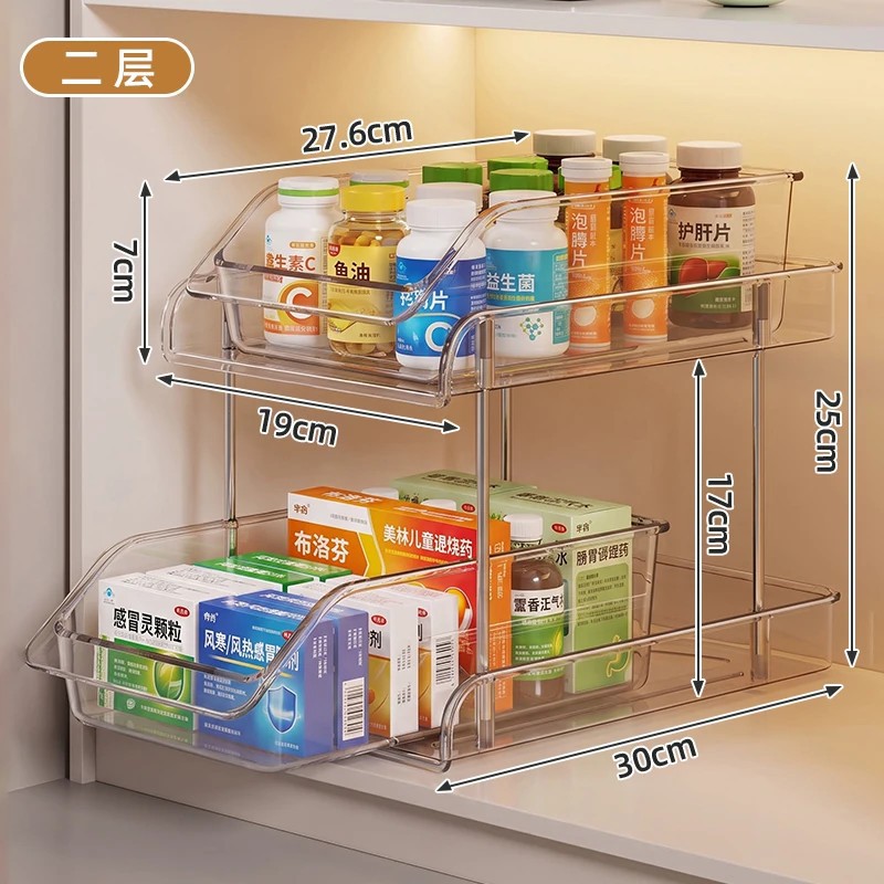 Caja de Almacenamiento de Medicamentos Tipo Cajón de Plástico PET, A prueba de humedad, para Escritorio y Hogar