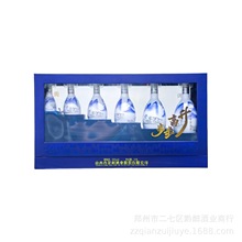 山西杏花村白酒步步高升礼盒装酒水53度高度粮食白酒整箱批发