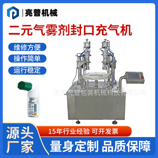 �S�Ҷ��� ȫ�Ԅ��p��λ��Ԫ���F����ڳ��C�X�އ��F���b���a��