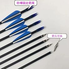 7.8mm�z���̼����̼���U�ߏ��ȼ�֧���^���^������ِ�ü�