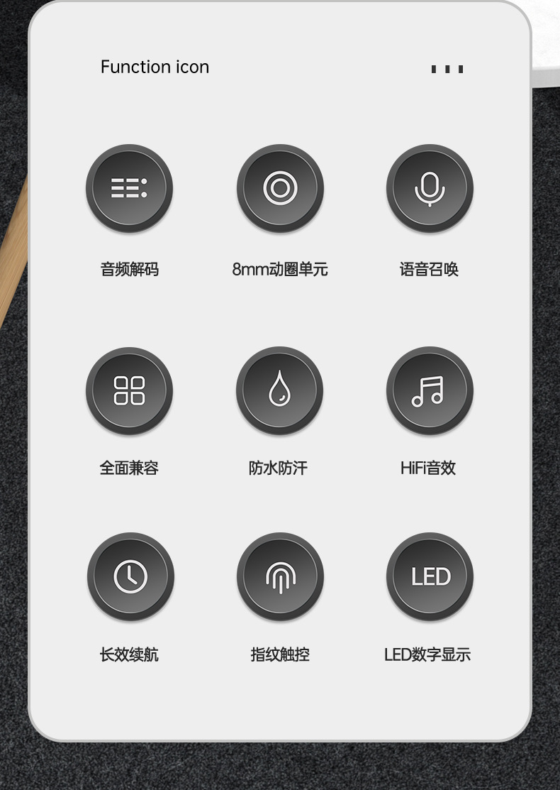 M36-详情中文_02