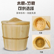 杉木制蒸饭桶商用家用提锅大木桶饭甑子传统竹编饭团竹制蒸笼蒸桶