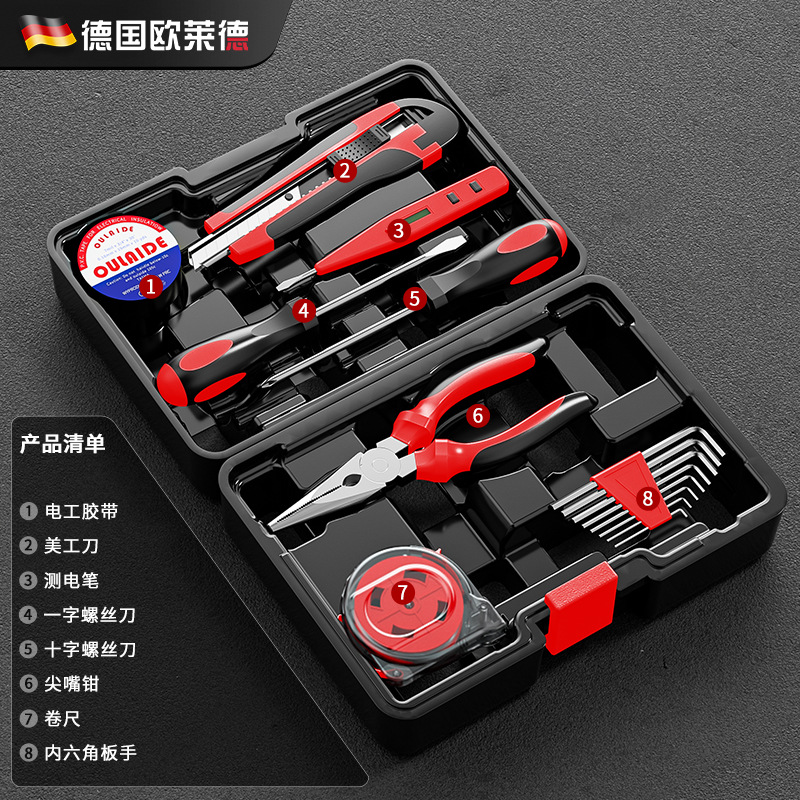 특별 업그레이드