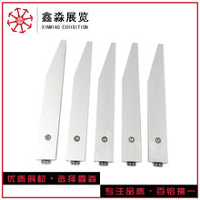 �V����չʾ�Ӱ�ֱ���м� �R��ʩ�� �˔�չ�[�ȼ� չ��ͨ��֧��