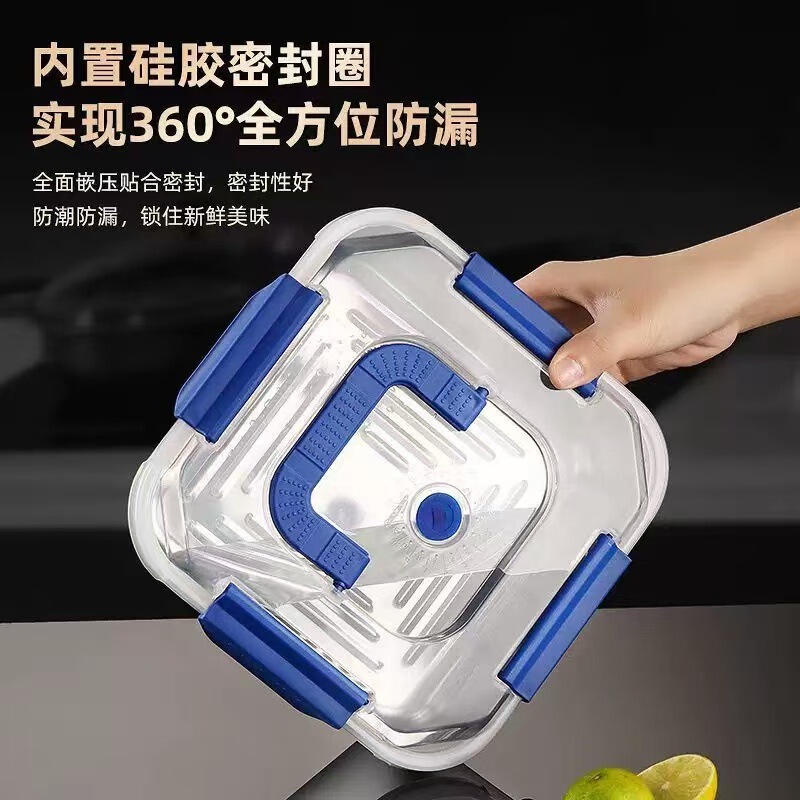 食品グレードのステンレス鋼の鮮度保持ボックスポータブル蓋冷蔵庫収納ボックス密封されたフルーツ弁当箱屋外高温耐性|undefined