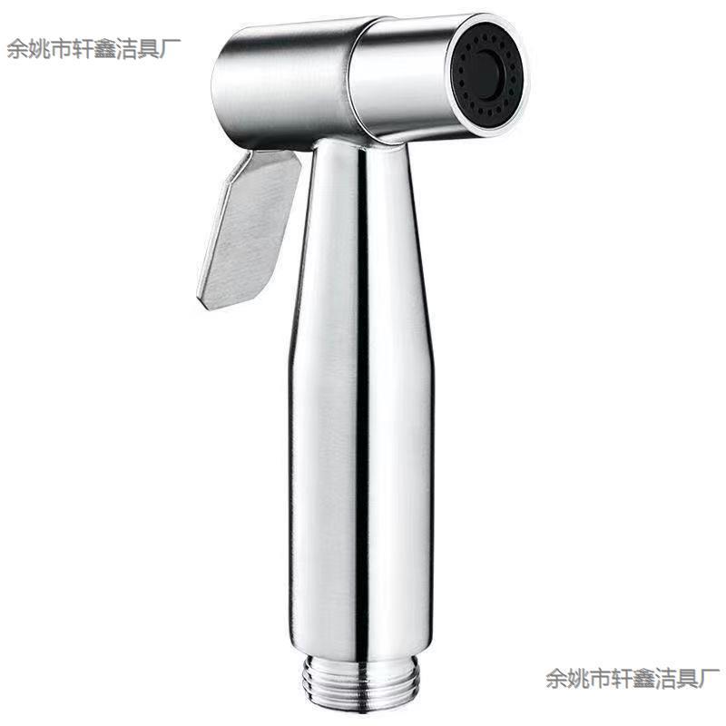 Kit de Pistola Pulverizadora Bidet de ABS Presurizado para Limpieza de Baño