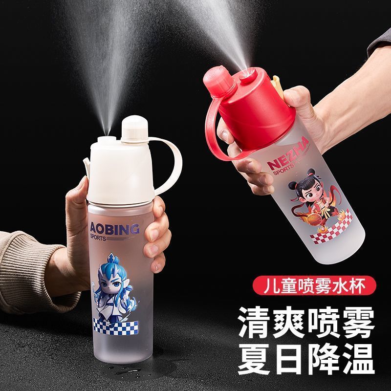 Red Nezha taza de spray para niños de verano taza de agua para estudiantes masculina Titan taza de agua deportiva portátil resistente a altas temperaturas