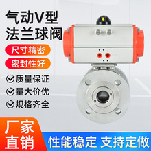 께I Q647H-16P{Vͷmy P䓚_PVyT