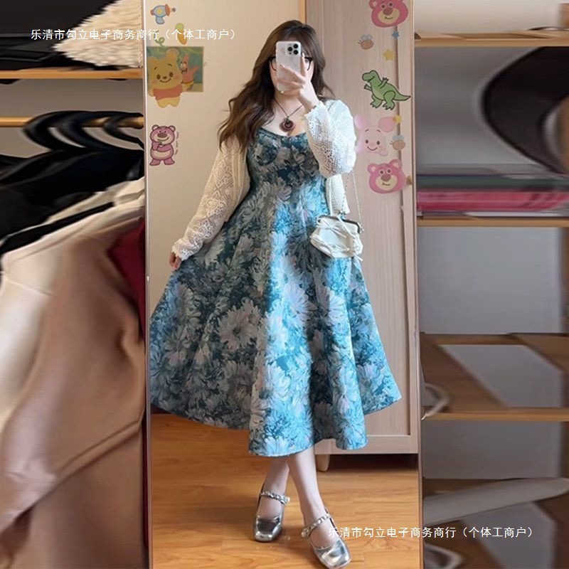 秋季套装女2025新款时尚开衫外套女搭配显瘦碎花吊带连衣裙两件套|undefined
