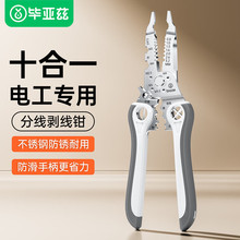 ����Ɲ �����Q 늹��๦�܄����Q �ݽz�Q�����f�ù���ʮ��һ GJ65