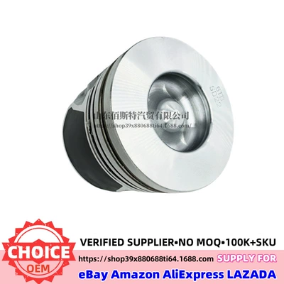 Diesel D4Eb 2.2t – Piston, piston ring, piston pin