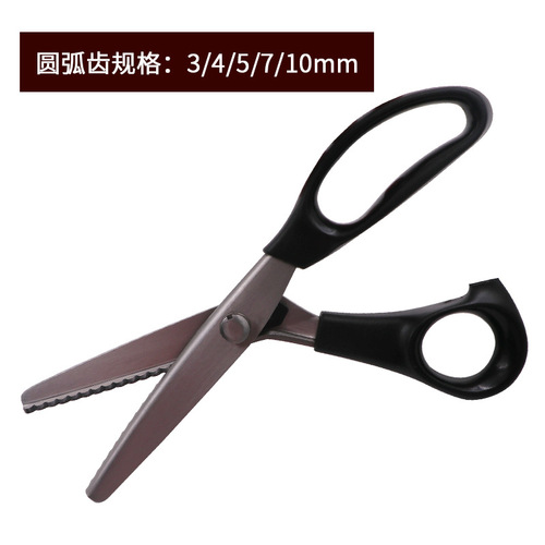Wholesale tooth cloth scissors triangle dog tooth serrated tailor scissors handmade lace scissors arc wave scissors