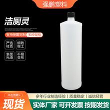 �����`��ƿ�����Ϸ��b����ƿ��ƿ�Aƿ��ƿ����Һ�wƿ�S�ҹ���