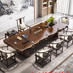 大板実木茶テーブルと椅子の組み合わせ2025新型現代オフィス新中国式家庭用軽贅沢高級茶台