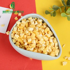 综合蔬果干;草莓干;花果茶