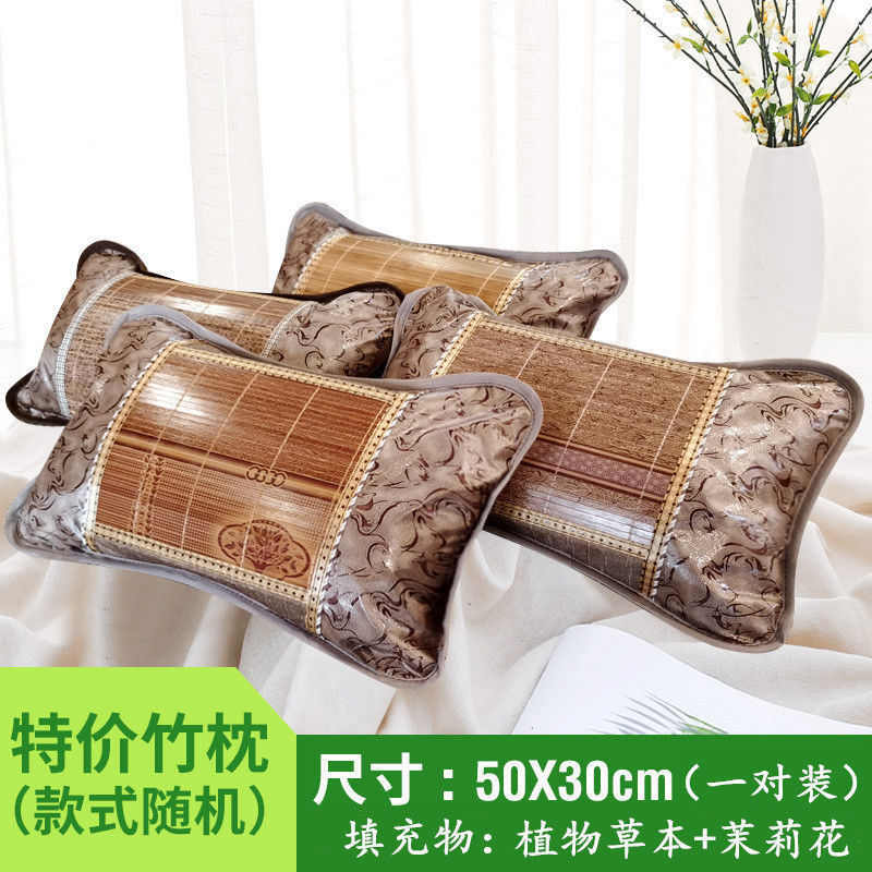 대나무 베개 30*50cm (한 쌍)