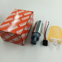 zosyn 跨境专供 汽车燃油泵 汽油泵通用E2068燃油泵电子燃油泵