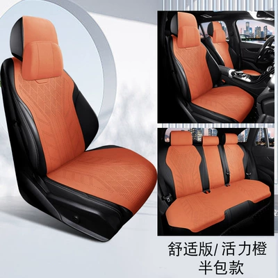 all seasons, breathable seat cover, Sürətlər qutusu və əl tormozu başlıqları - zero-run-c10-vibrant-orange-semi-enclosed-base-five-seater-comfort-version