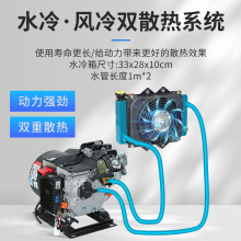 ˮl늙C48V60v72v ߅߅Դ늄܇mSֱN