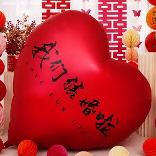 �������Κ���鷿���ýY��ӆ�����յ����҂��Y�����tɫ�XĤ����