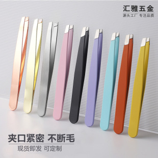 Spot 1.2 Thick Stainless Steel Beveled Tweezers Eyebrow Clip Tight Color Pulling Beard False Eyelash Tool