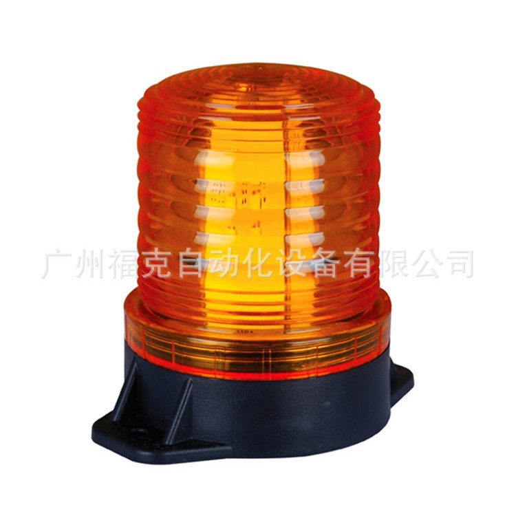 供应Qlight可莱特S80NS警示灯LED闪亮叉车车辆用12-24VDC