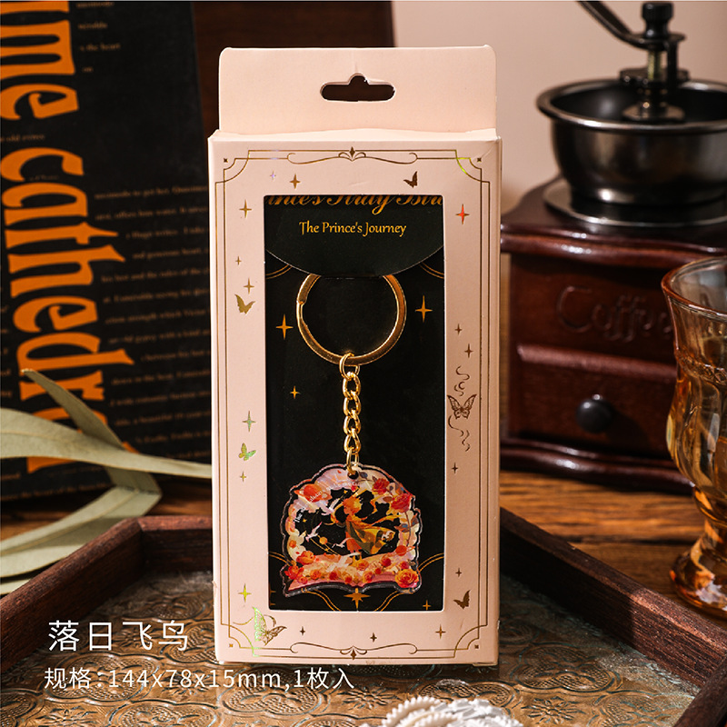 原创设计包包挂件挂饰王子钥匙扣高档车钥匙扣礼品配饰小挂件批发|undefined