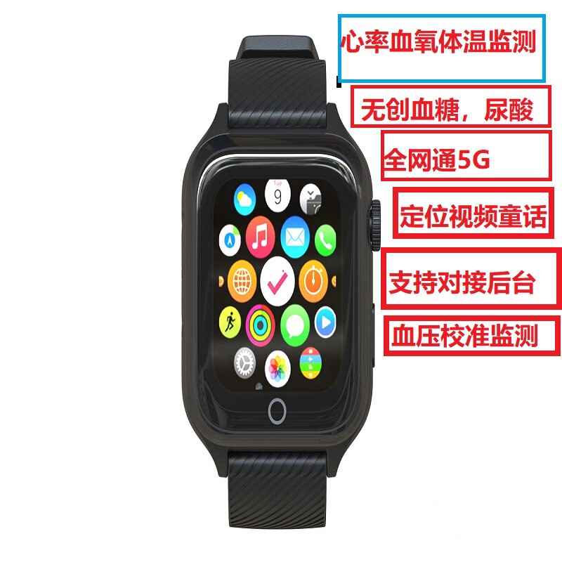 4g Android Smart Watch with Heart Rate, Blood Pressure, Body Temperature Monitoring, Blood Oxygen, Blood Sugar Health Tracking, and Batch Backend Integration