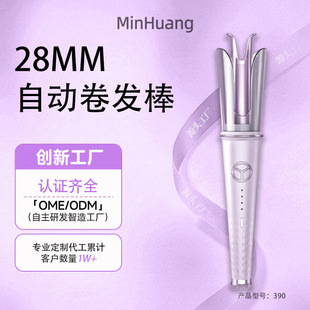 ���l�������ԄӾ��l�����˾��l���մɠC�l�x��yʽ늄Ӿ��l��
