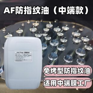 AF��ָ�y��䓻�Ĥ���S�ж�ָ�y���֙C���{�׉T����ˮ���ͷ�ָ�y��