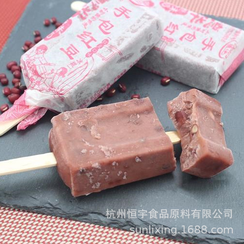 工厂直发 供应恒宇手包红豆、绿豆雪糕稳定剂 复配食品添加剂