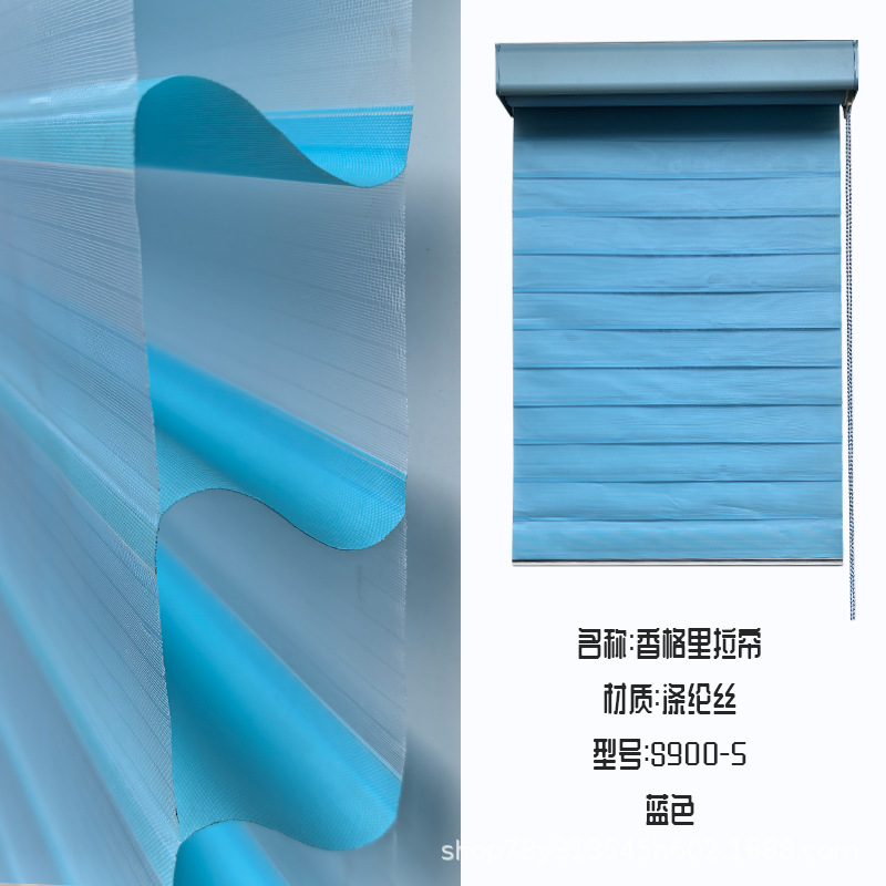 Knitted fabric s901-5 blue semi-opaque