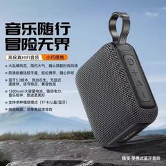GO4pro音乐金砖无线蓝牙高音质低音炮户外车载便携式小型迷你音响