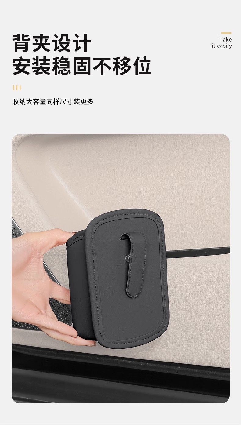 Car Accessories Car Door Water Cup Storage Box Leather Cup Holder Universal Multi-Functional Storage Box In-Car Storage Box