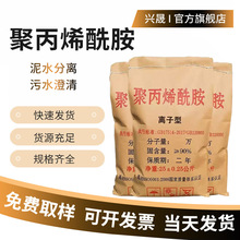 �۱�ϩ������x����x�ӷ��x����ˮ̎���ˮ��������ˮ������턩