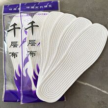 ���ֹ�ǧ�Ӳ����޷���Ь�|��Ů����͸���ļ��B���\�ӿɲü����mñ