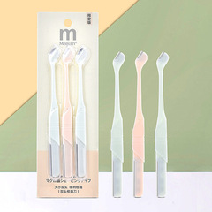 Marianne large and small double-headed eyebrow trimming knife, macro guard, eyebrow trimming blade, three-piece set, safe student model