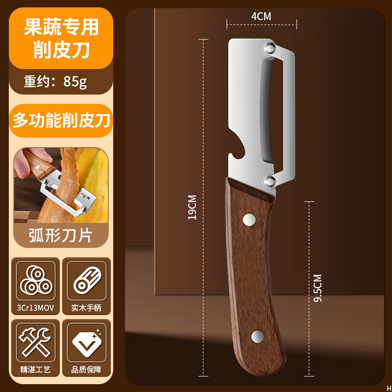 Cuchillo de acero inoxidable multifuncional cuchillo de cuchillo
