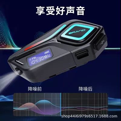 Motorcycle Headphones with Fm Digital Display, Motorcycle Helmet Headset