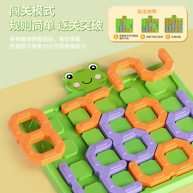 子供のさまざまなデジタルパズルビルディングブロックパズルボードバトル迷路形状認知啓発知育玩具卸売|undefined